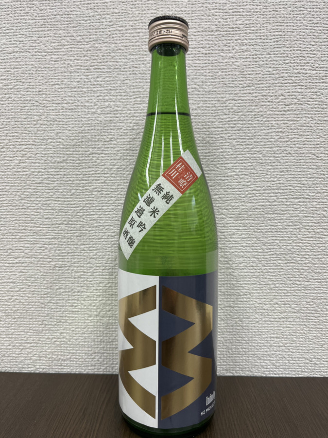 M2 純米吟醸 直汲み生（栁澤酒造／町田酒造店）